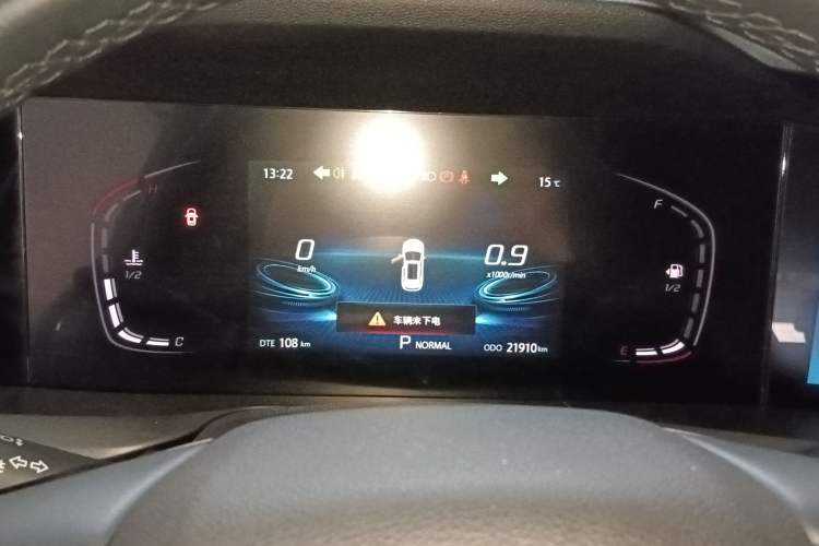 Used Changan CS75 PLUS 2021 1.5T Automatic Luxury Version