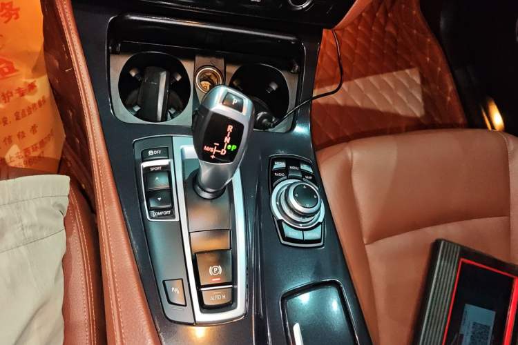 Used BMW 5 Series 2017 520Li Elegant Edition
