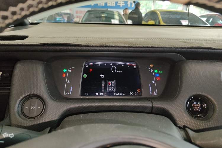 Used Honda Fit 2021 1.5L CVT Chao Yue Max Edition