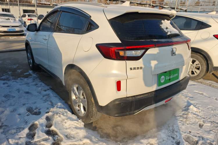 Used Honda XR-V 2017 1.5L LXi CVT Classic Edition
