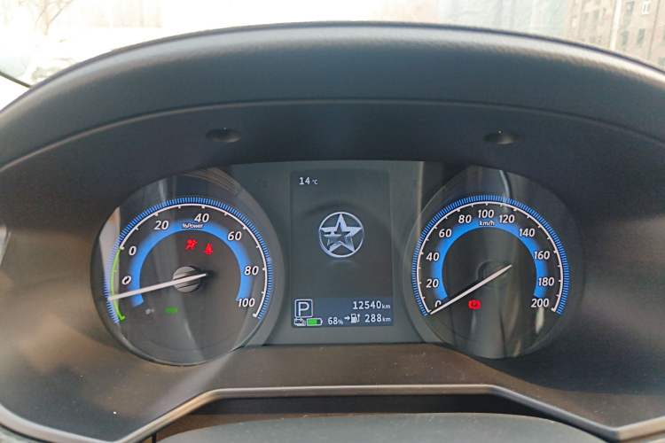 Used Venucia Venucia D60EV 2022 Standard Range Comfort Edition
