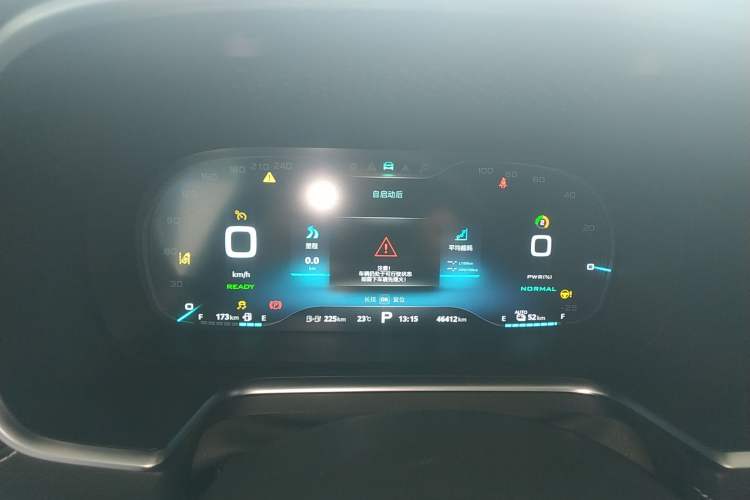 Used Roewe RX5 New Energy 2019 eRX5 50T Internet Superior Smart Edition

