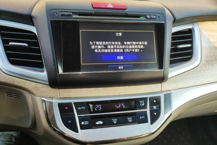 Used Honda Jade 2013 1.8L automatic Comfort version 5 seats