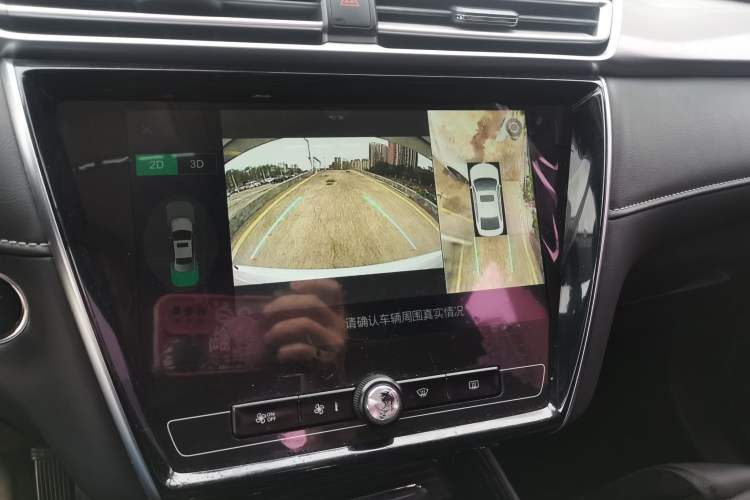 Used Roewe i5 2019 1.5L Automatic 4G Connected Langhao Edition
