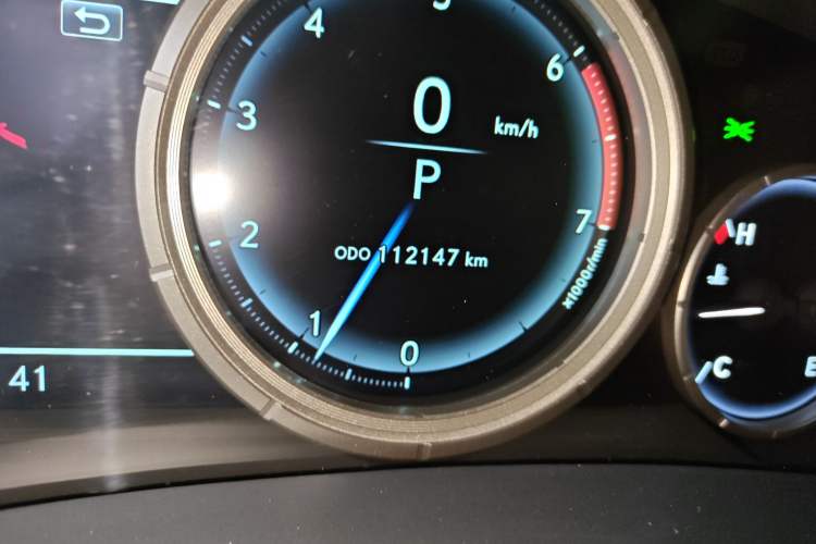 Used Lexus RX 2016 300 4x4 F SPORT Version China V Standard
