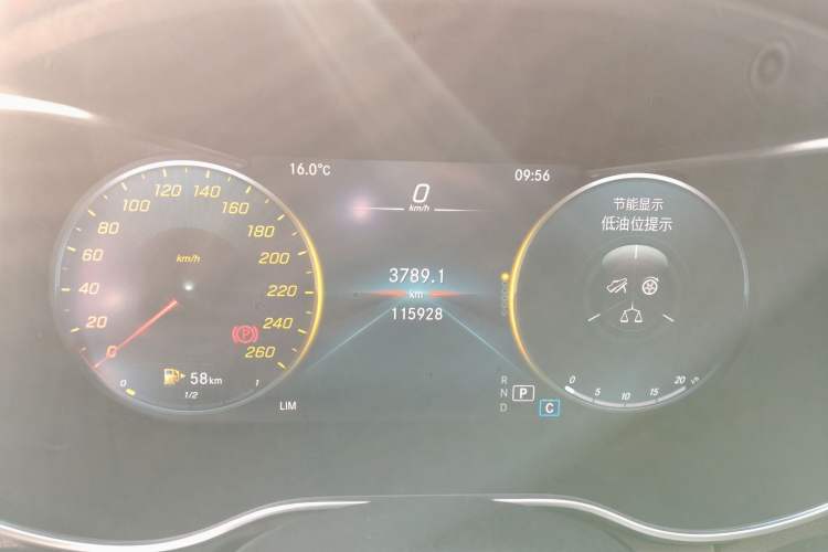 Used Mercedes-Benz C-Class 2020 Restyled C 200 L Fashion Edition Sport Version
