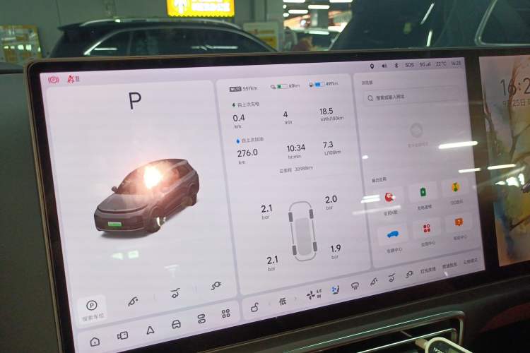 Used Li Auto L8 2024 PRO Model
