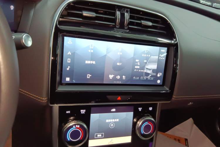 Used Jaguar XEL 2024 2.0T 250 PS R-DYNAMIC S Advanced Sport Edition
