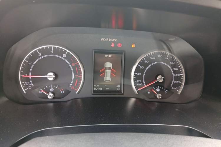 Used Haval H2s 2018 Blue Label 1.5T Dual-Clutch ZhiShang Model
