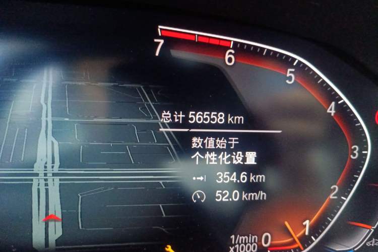 Used BMW 3 Series 2021 Facelifted 320Li M Sport Package