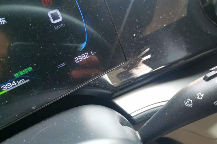 Used BYD Qin PLUS 2024 Honor Edition EV 510KM Beyond Model