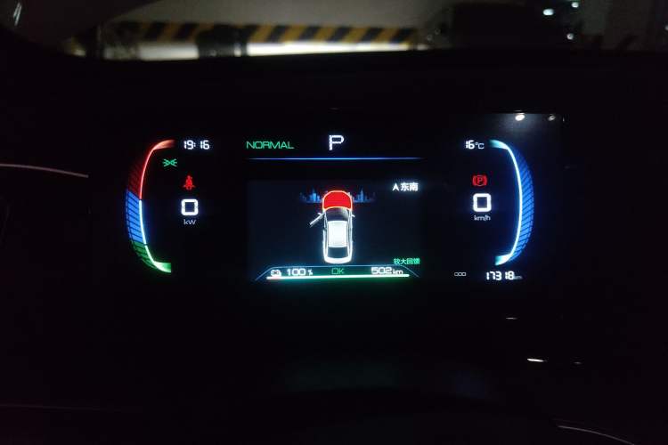 Used BYD Qin PLUS 2023 Champion Edition EV 510KM Beyond Model