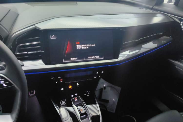 Used Audi Q4 e-tron 2024 40 e-tron Boundary Edition