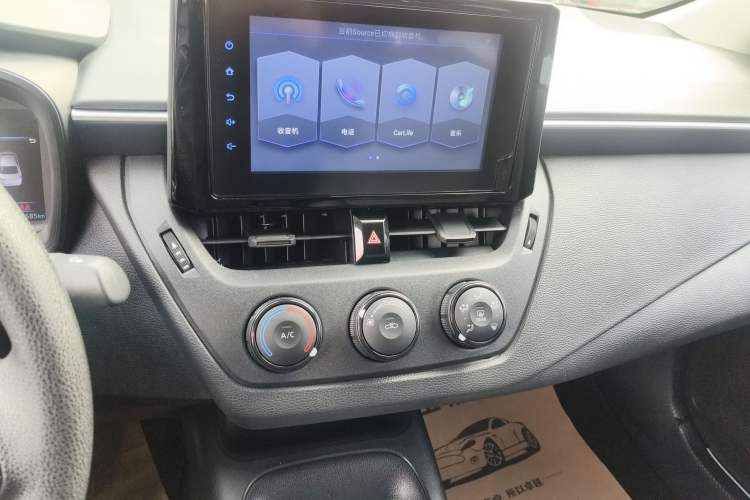 Used Toyota Corolla 2021 TNGA 1.5L CVT Pioneer Edition
