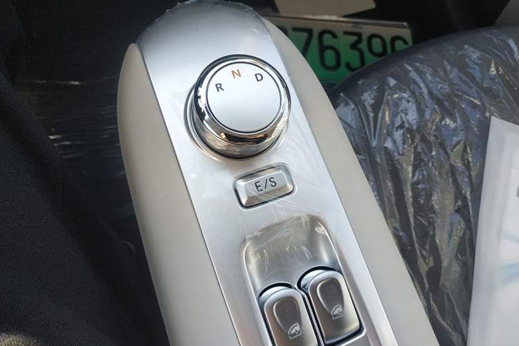 Used  Lumin 2025 205 km Xiangqin Version