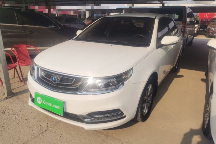 Used Geely Auto Vision 2017 1.5L Manual Happiness Edition
