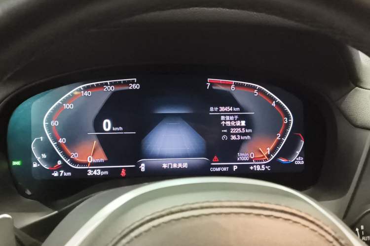 Used BMW X3 2021 Facelift xDrive28i M Sport Package
