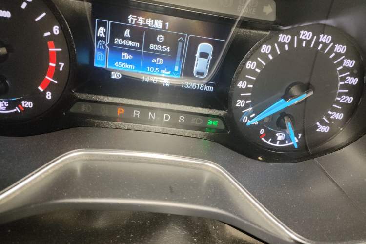 Used Ford Mondeo 2013 2.0L GTDi 200 Fashion Edition
