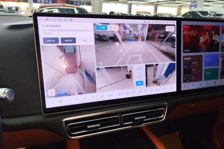 Used Li Auto L8 2023 Pro Model