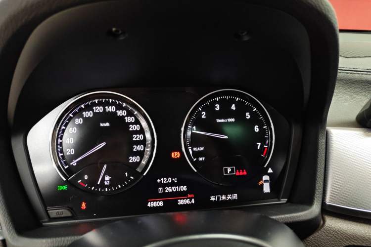 Used BMW X2 2021 Restyled sDrive25i Midnight Edition