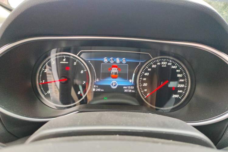 Used Hongqi H5 2020 1.5T DCT Flagship Edition
