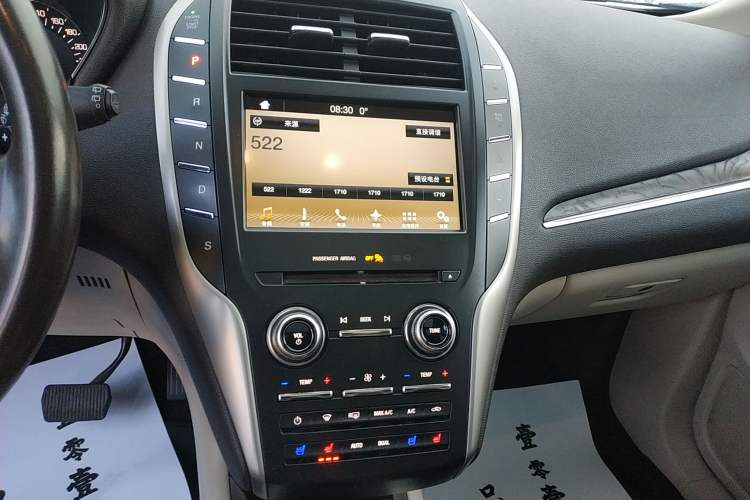 Used Lincoln MKC 2017 2.0T Four-Wheel Drive Zunya Edition