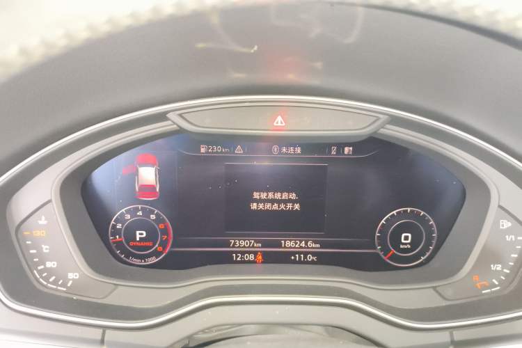 Used Audi Q5L 2020 40 TFSI Prestige Fashion Edition