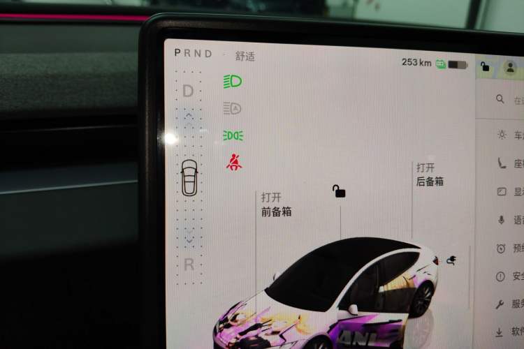 Used Tesla Model 3 2023 Long-Range All-Wheel-Drive Version
