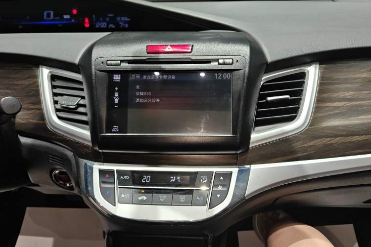 Used Honda Jade 2017 210TURBO CVT Fashion Edition 5-seater
