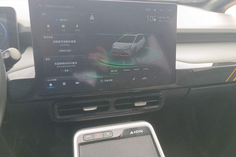 Used AION Y 2022 70 Intelligent Edition Lithium Iron Phosphate
