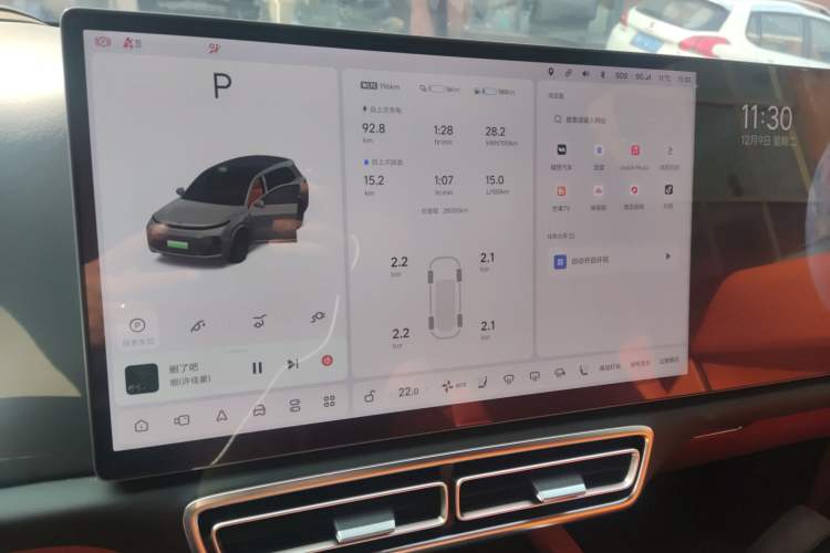 Used Li Auto L8 2023 Pro Model