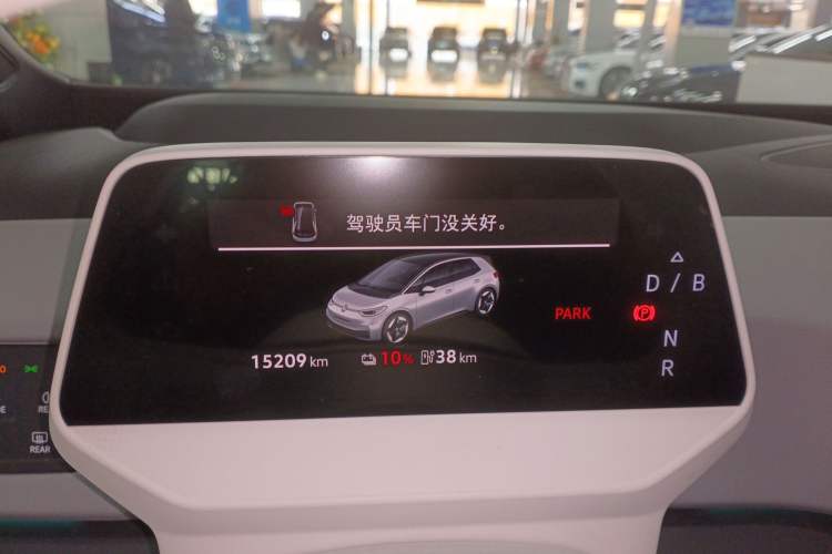 Used Volkswagen ID.3 2025 Smart Edition Ultra-Intelligent Version