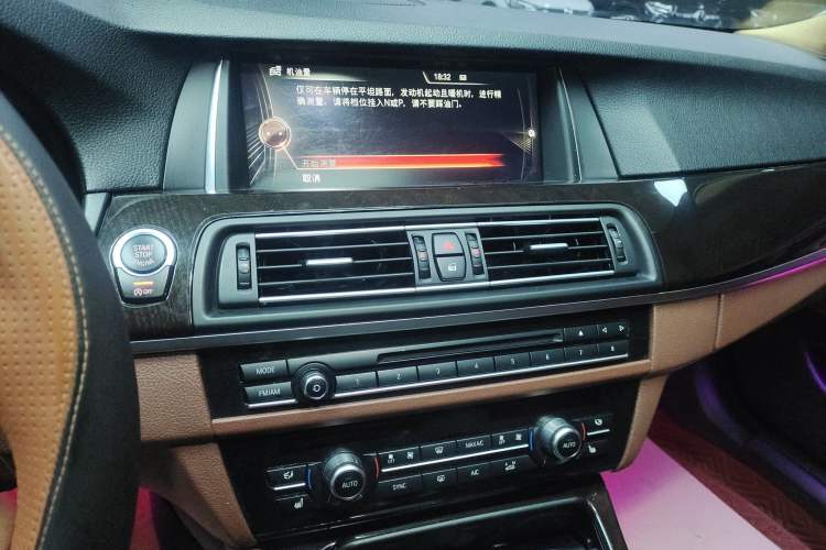 Used BMW 5 Series 2017 528Li xDrive Leading Model