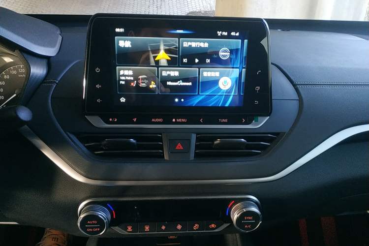 Used Nissan Teana 2020 2.0L XL Comfort Edition