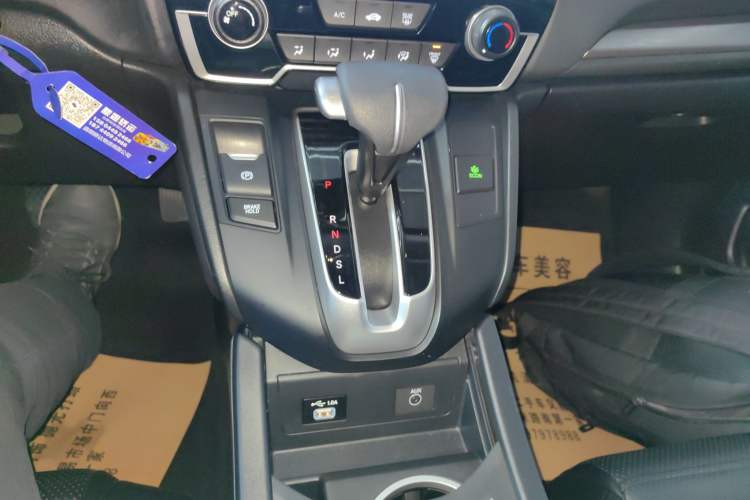 Used Honda Breeze 2021 240TURBO CVT Front-Wheel Drive Elite Edition