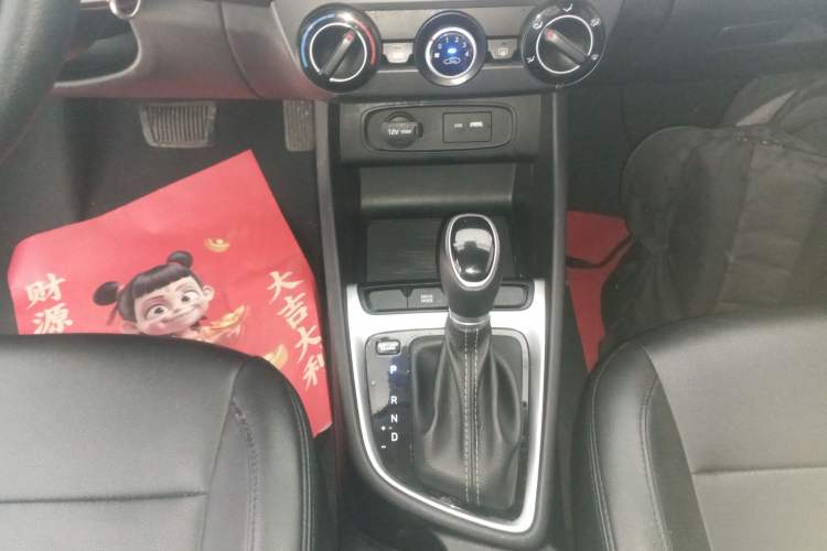 Used Hyundai Celesta 2020 1.6L Automatic GL Enjoyable Edition