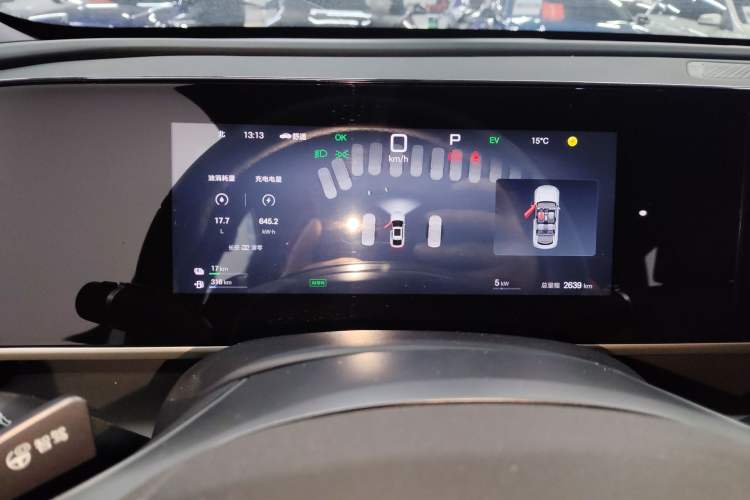 Used BYD Qin L 2025 DM-i Smart Drive 120KM Superior Model