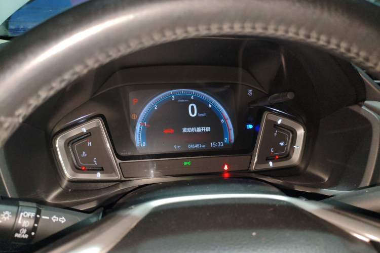 Used Honda Crider 2022 180 Turbo CVT Flagship Edition