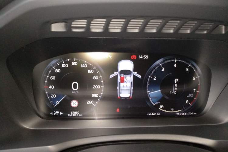 Used Volvo XC90 2019 T5 Zhiyi Edition 5-Seater China VI Standard
