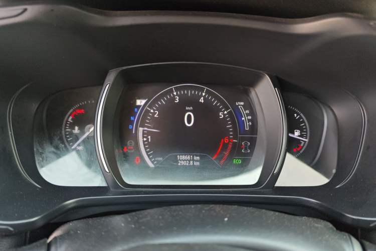 Used Renault Kadjar 2017 2.0L Two-Wheel Drive Comfort Edition