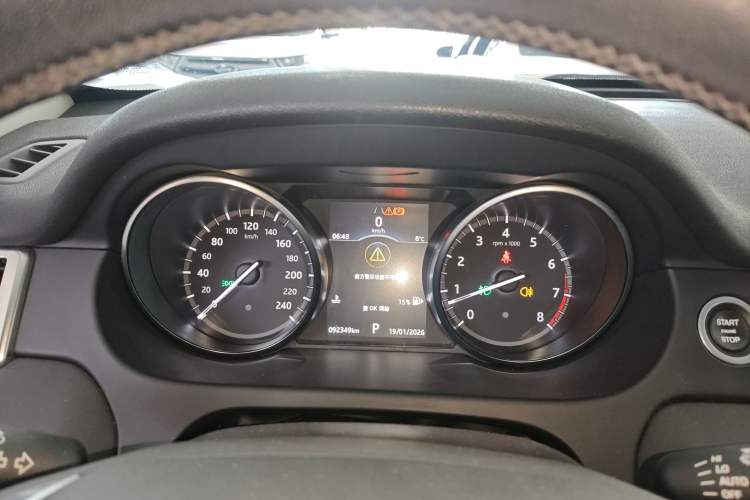 Used Land Rover Discovery Sport 2018 240 PS SE Version
