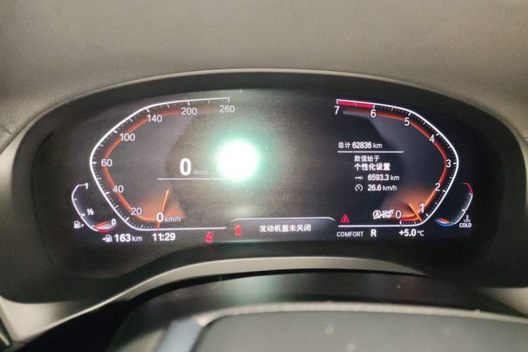 Used BMW X3 2020 xDrive28i Luxury Package
