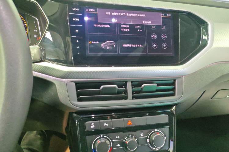 Used Volkswagen Tacqua 2021 1.5L Automatic Yue Zhi Lian Edition
