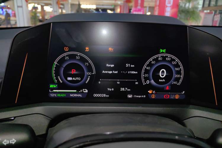 Used Honda Accord New Energy 2023 2.0L ePHEV Prestige Edition
