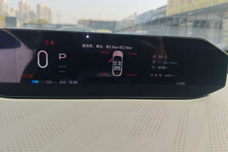 Used  GT 2023 560 Rear-Drive Seven-Wing Edition