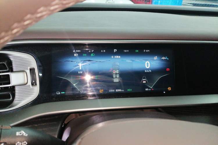 Used Denza D9 2024 DM-i 980 Four-Wheel Drive Prestige Model