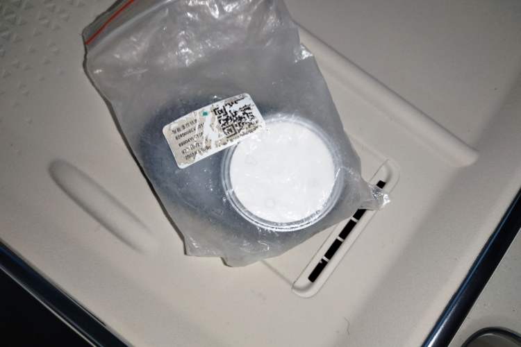 Used Toyota BZ 3X 2025 520 Pro LiDAR Edition
