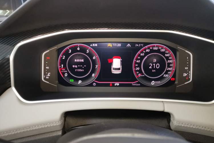 Used Volkswagen Tayron 2025 Zhongxiang Version 300TSI