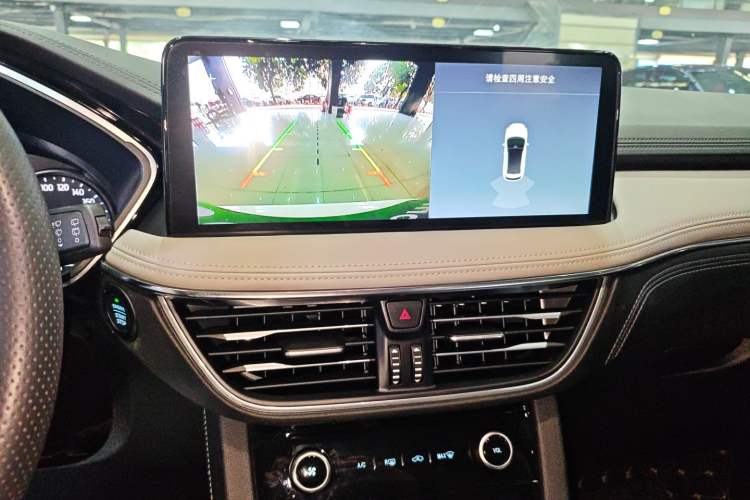 Used Ford Escape 2020 EcoBoost 245 Two-Wheel-Drive Titanium Edition
