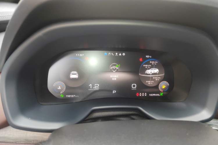 Used Wey VV7 2020 2.0T Ultra-Luxury Version